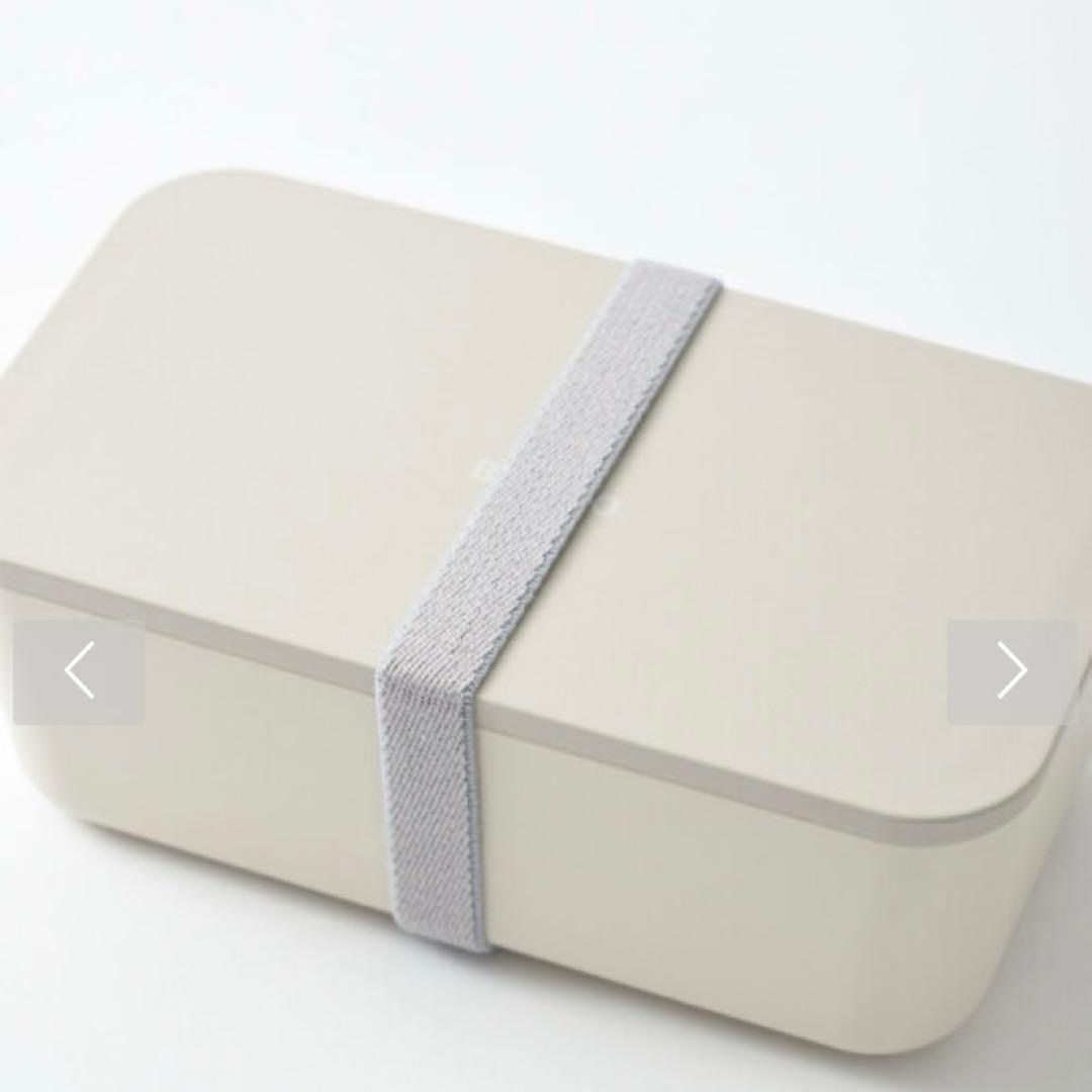 【新品未開封】BRUNO 3点セット