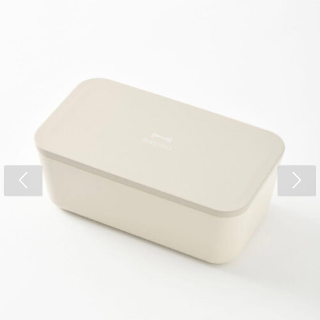 【新品未開封】BRUNO 3点セット