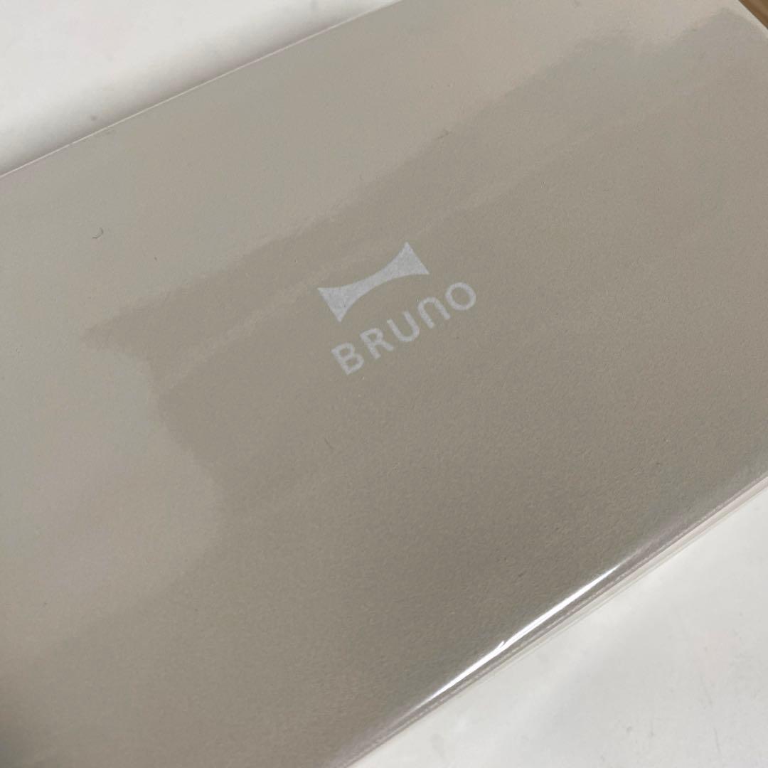 【新品未開封】BRUNO 3点セット