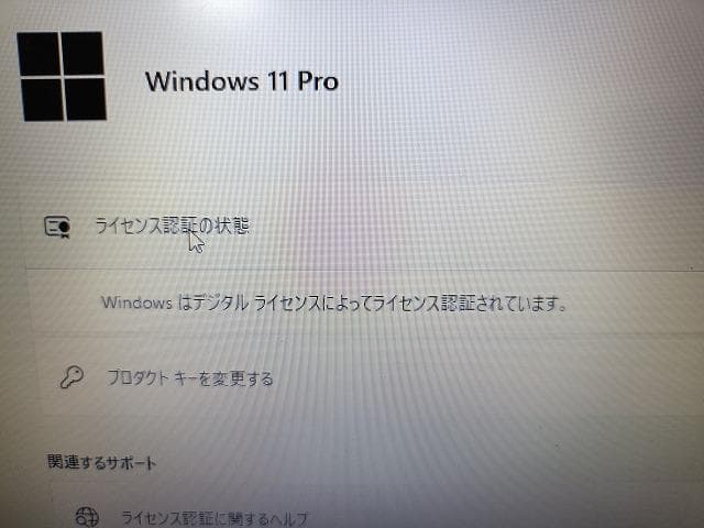 富士通ノートパソコンA574/K SSD240GB メモリ16GB ③