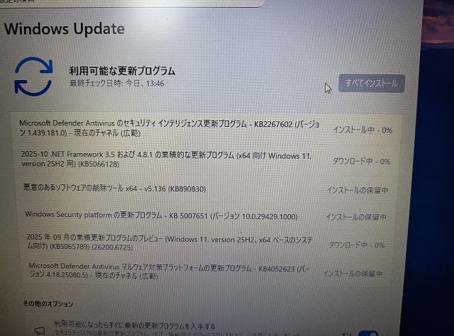 富士通ノートパソコンA574/K SSD240GB メモリ16GB ③