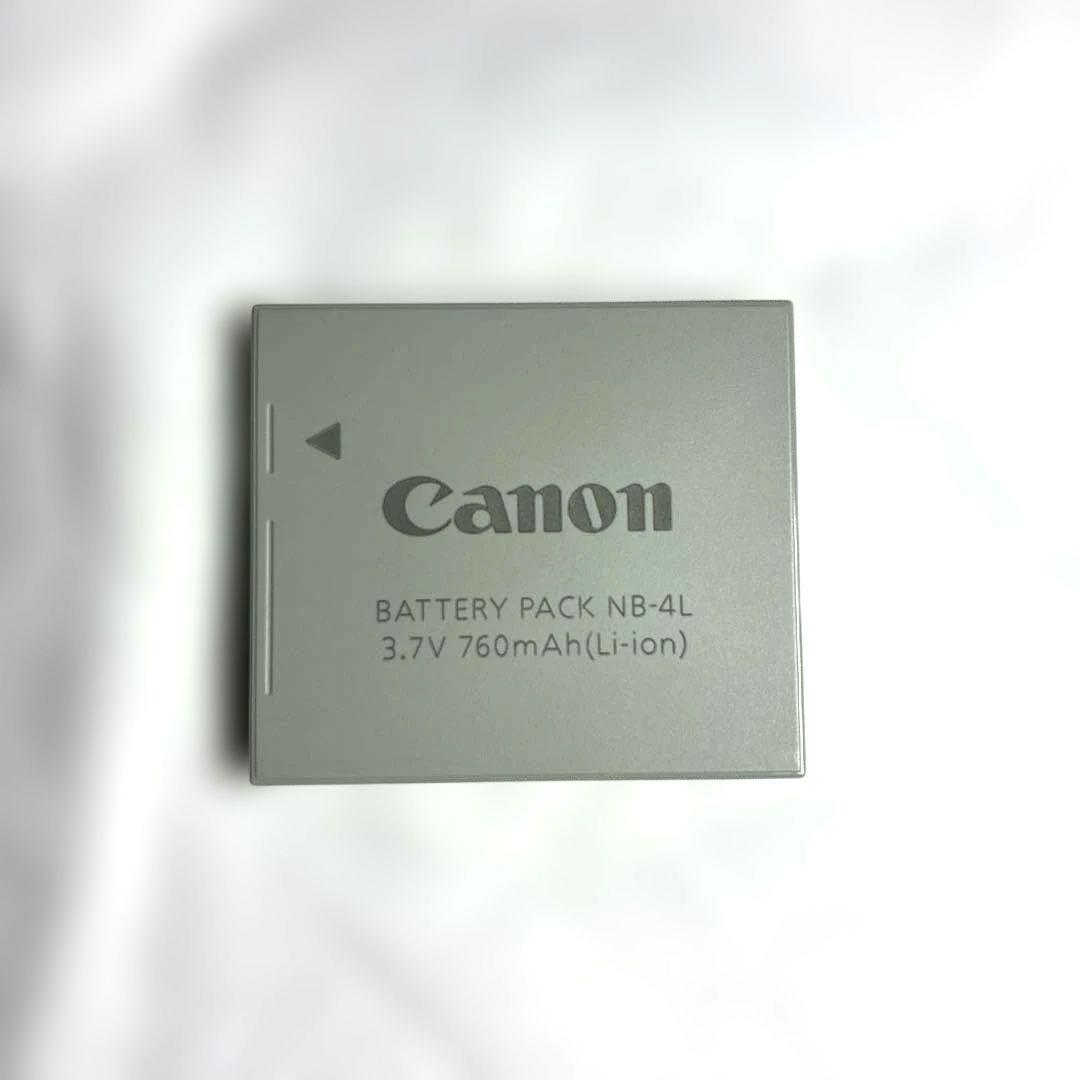 Canon IXY DIGITAL 70 シルバー動作確認済PC1993