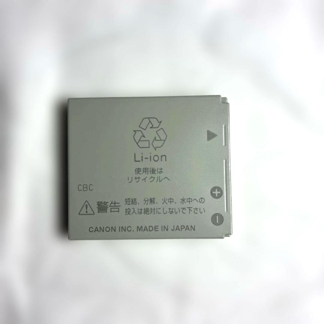 Canon IXY DIGITAL 70 シルバー動作確認済PC1993