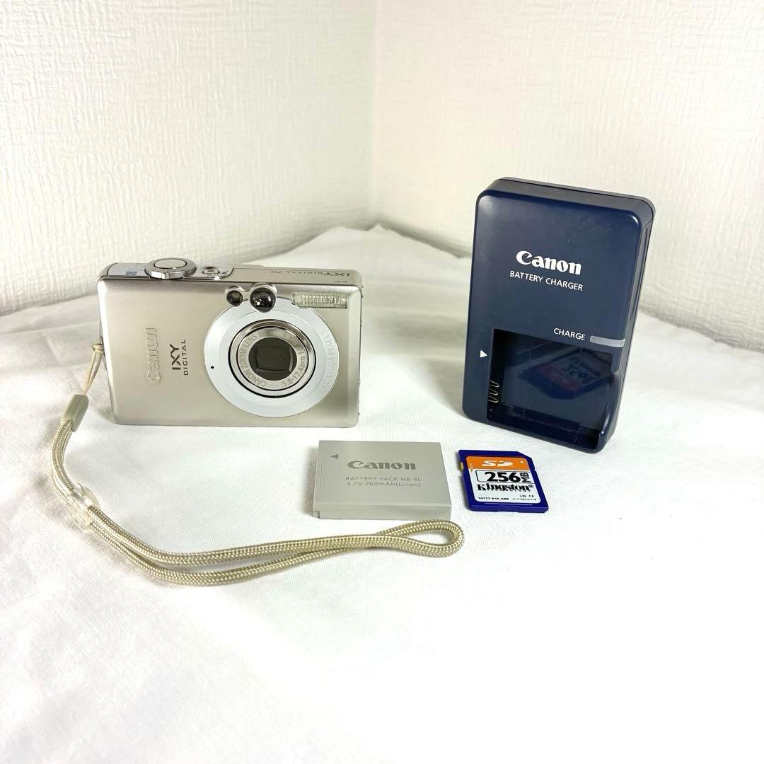 Canon IXY DIGITAL 70 シルバー動作確認済PC1993