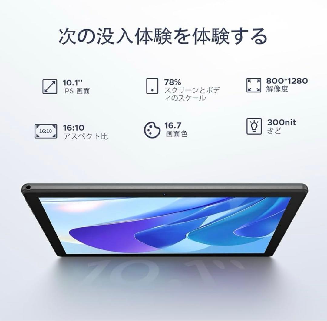 アンドロイド 15 タブレット10インチ16GB+128GB+1TB拡張