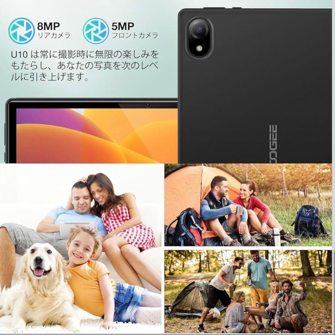 アンドロイド 15 タブレット10インチ16GB+128GB+1TB拡張