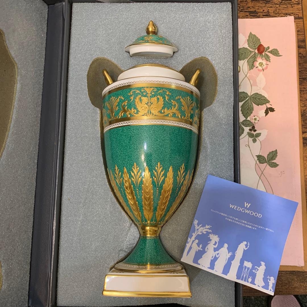 希少ウェッジウッド コロンビア　パウダーグリーン　シャグリーン　フラワーベース