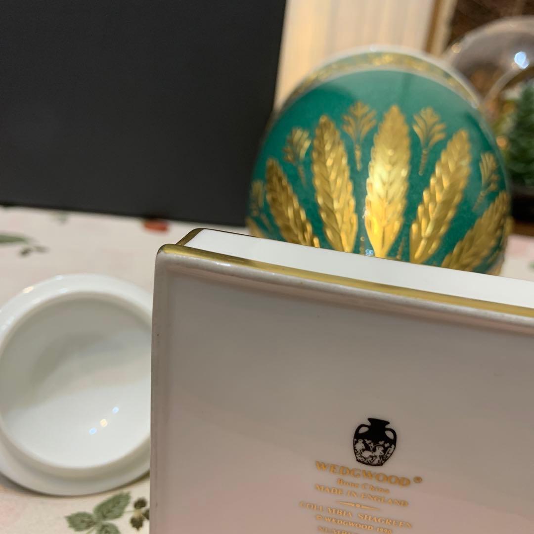 希少ウェッジウッド コロンビア　パウダーグリーン　シャグリーン　フラワーベース