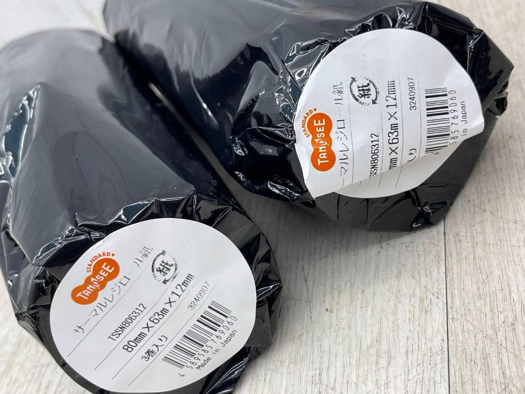 star C-Print3 レシートプリンター 動作確認済 ロール紙 まとめて