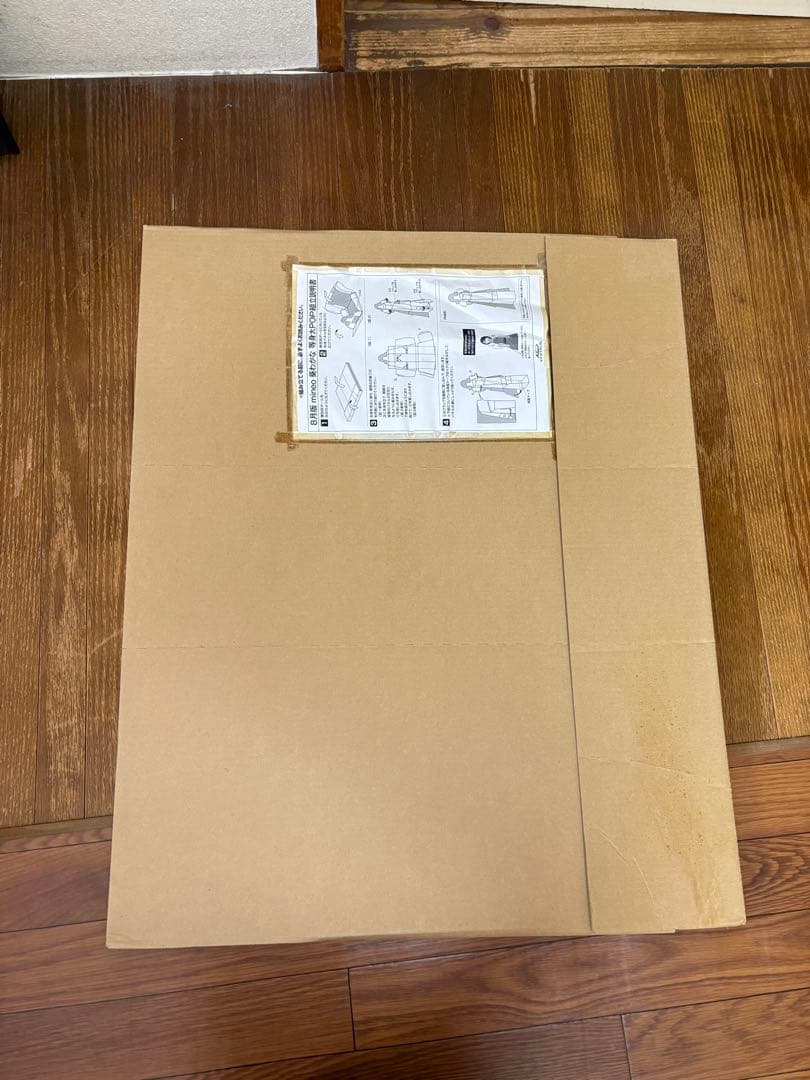 葵わかなサイン入り等身大パネル