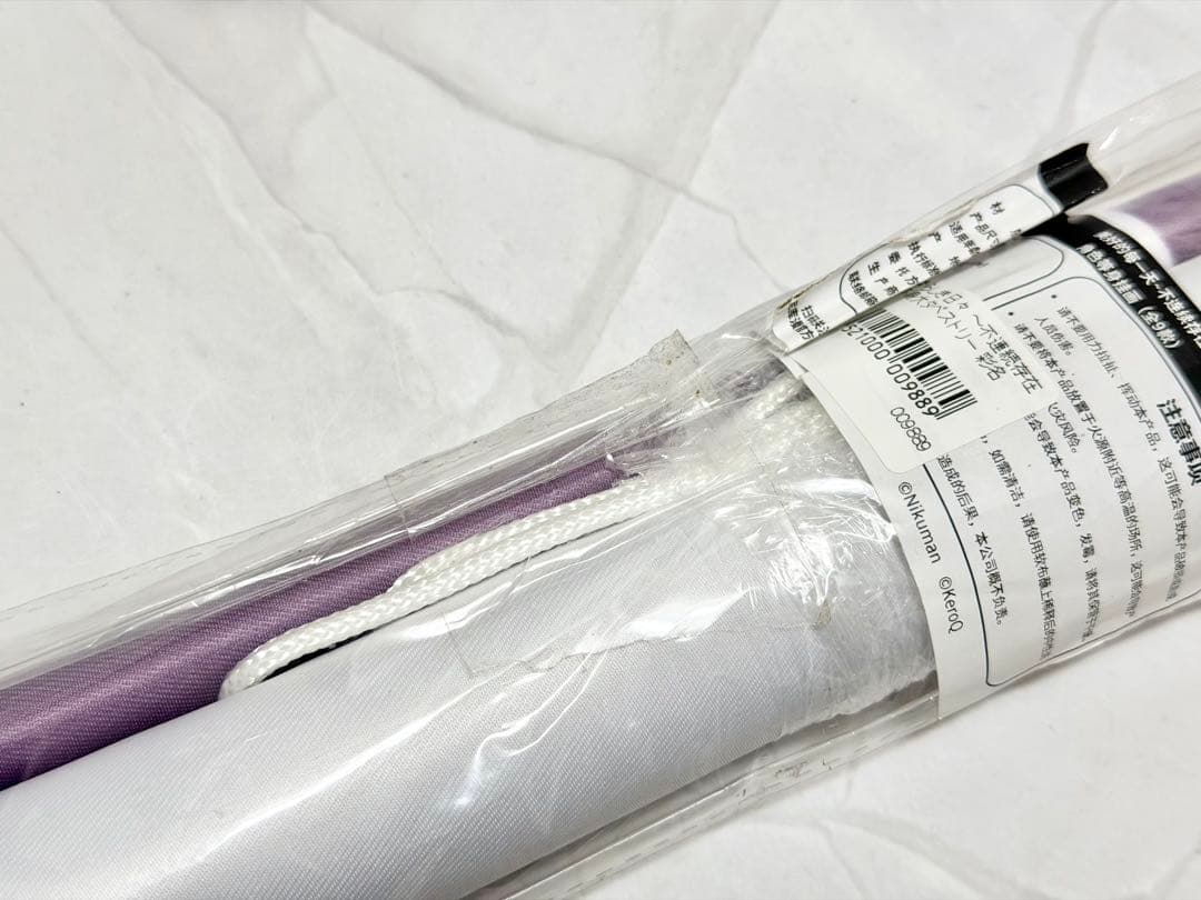 素晴らしき日々～不連続存在～ 中国ポップアップ 等身大タペストリー 音無彩名