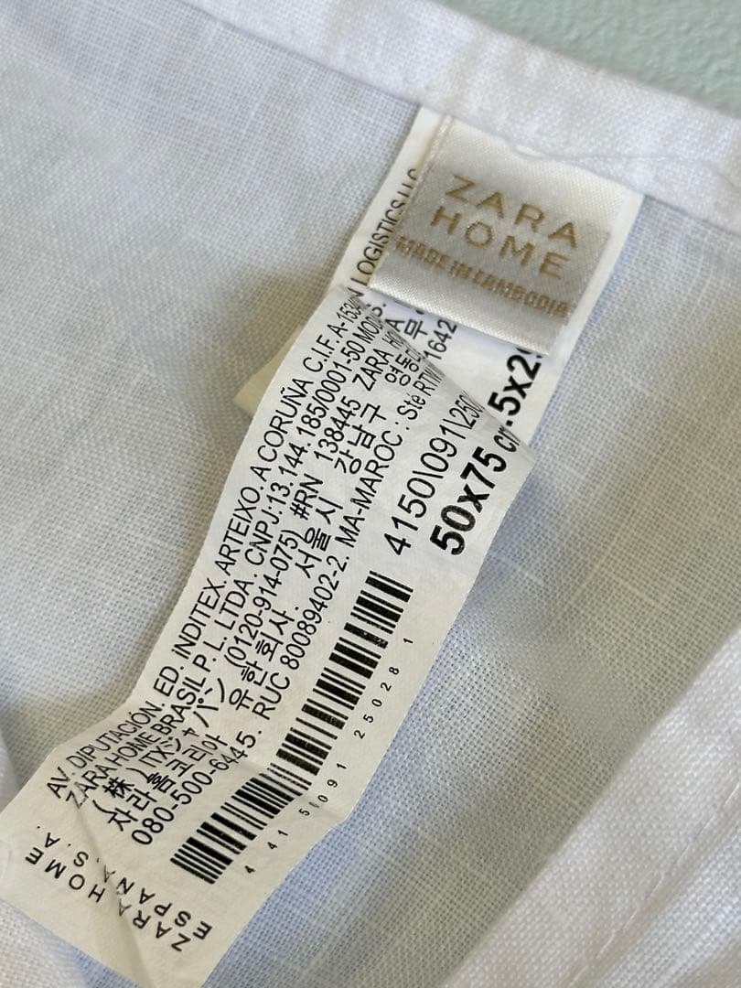 ZARA  リネン100%ウォッシュピローケース 50x70cm 2枚組