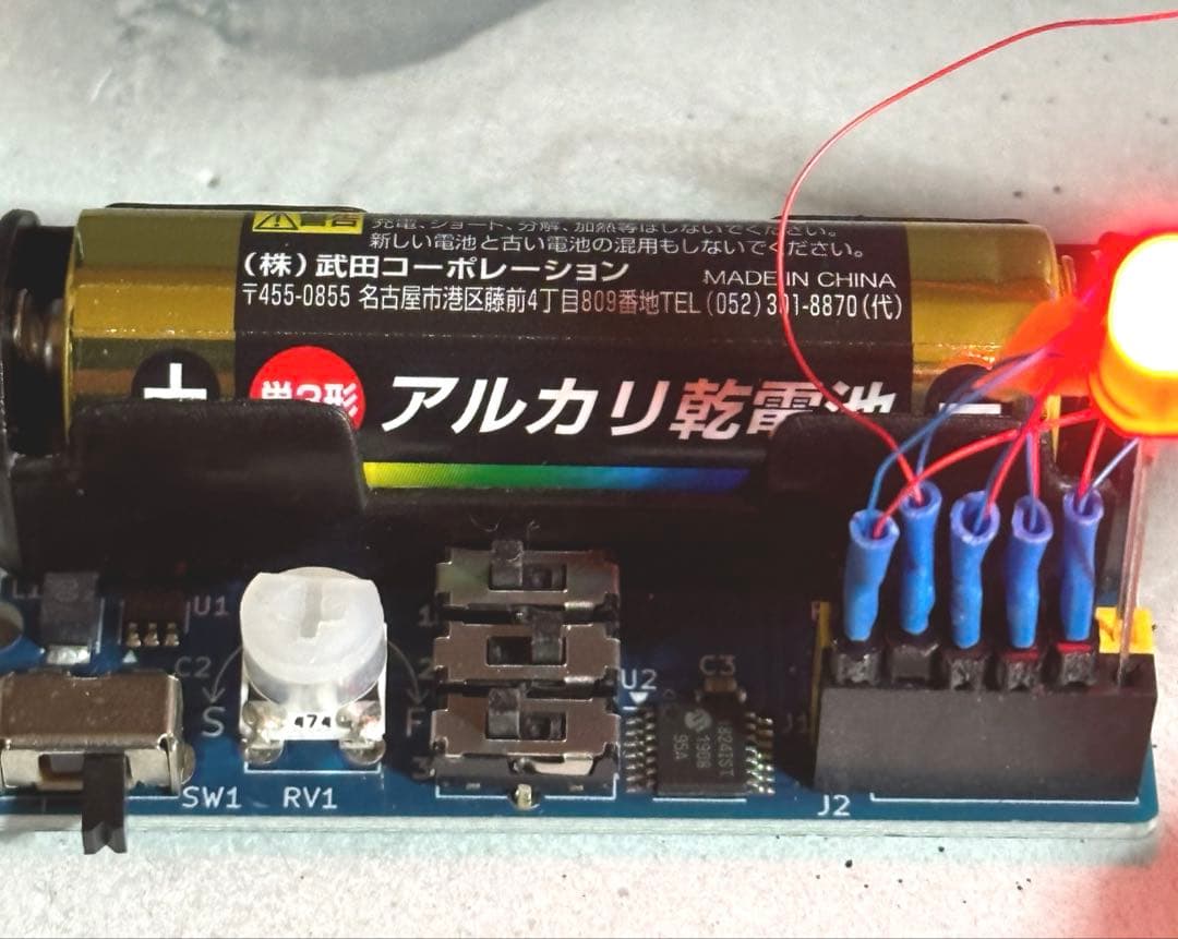 プレミアムバンダイ限定ムービーモンスター躍動２０２３熱放射カラーver