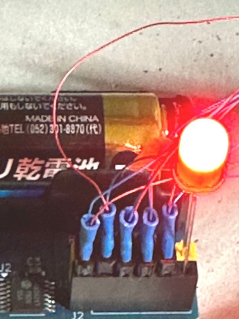 プレミアムバンダイ限定ムービーモンスター躍動２０２３熱放射カラーver