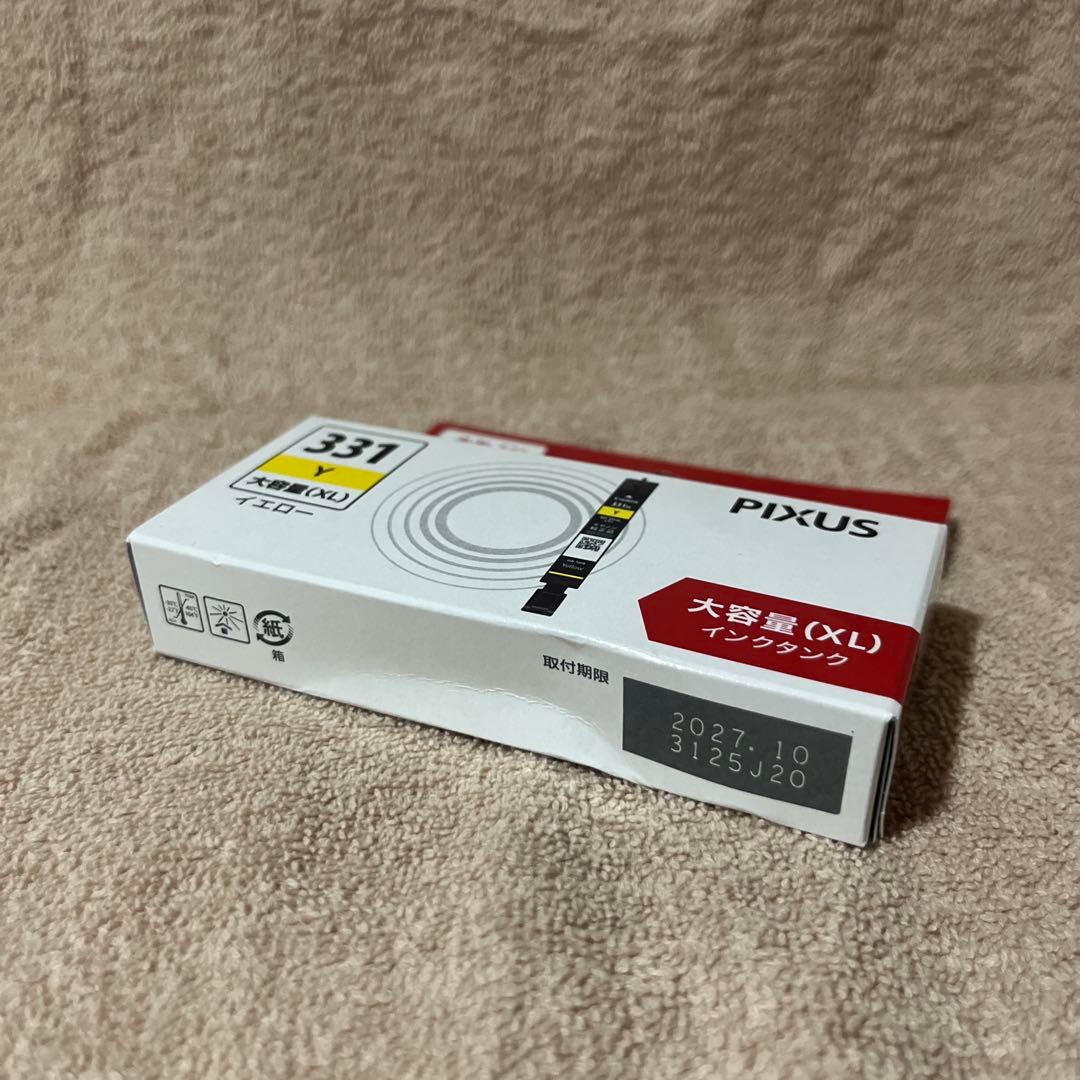 Canon BCI-331XL+330XL 純正大容量インク各色単品セット新品③