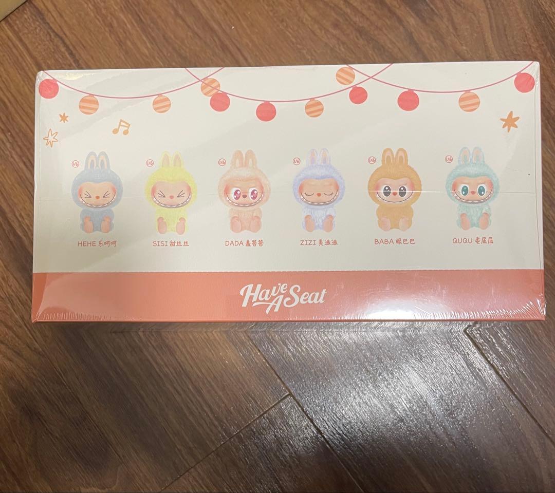 【即日発送】新品開封 POP MART Have A Seat セット
