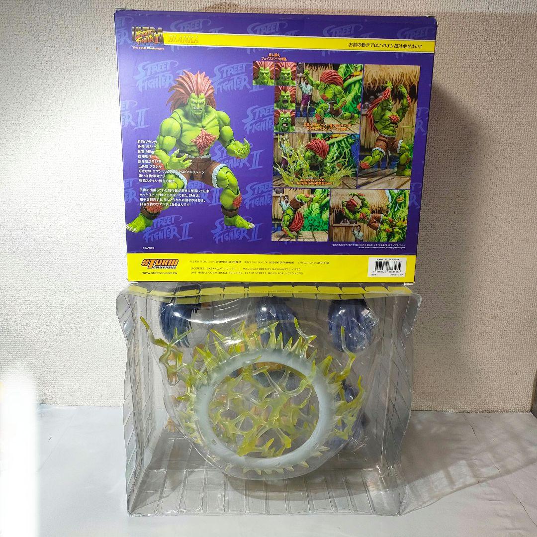 ☆　ストームコレクティブルズ　ストリートファイターIIフィギュア　ブランカ　④