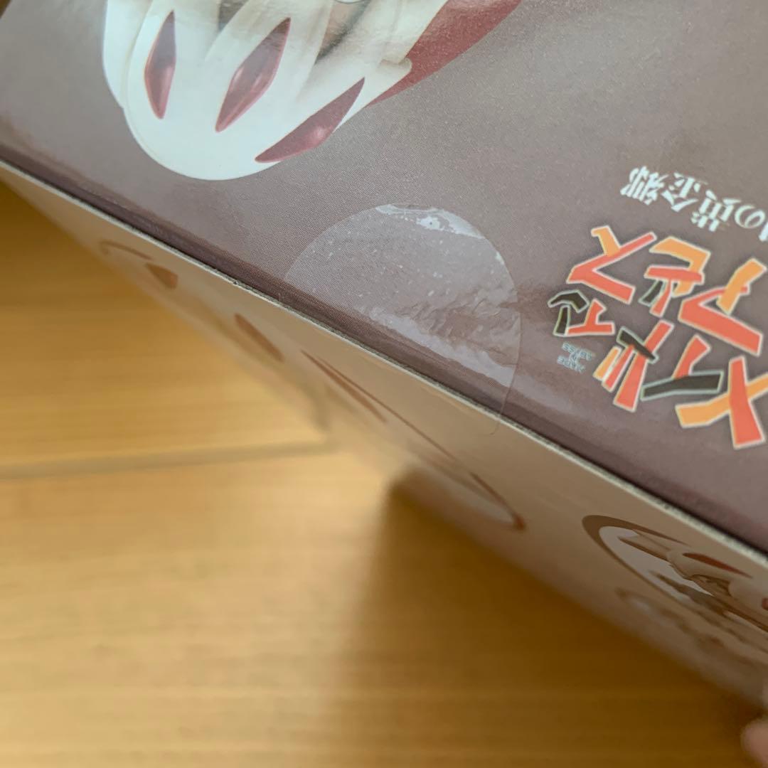 ねんどろいど ファプタ 1959フ　メイドインアビス 特典付き