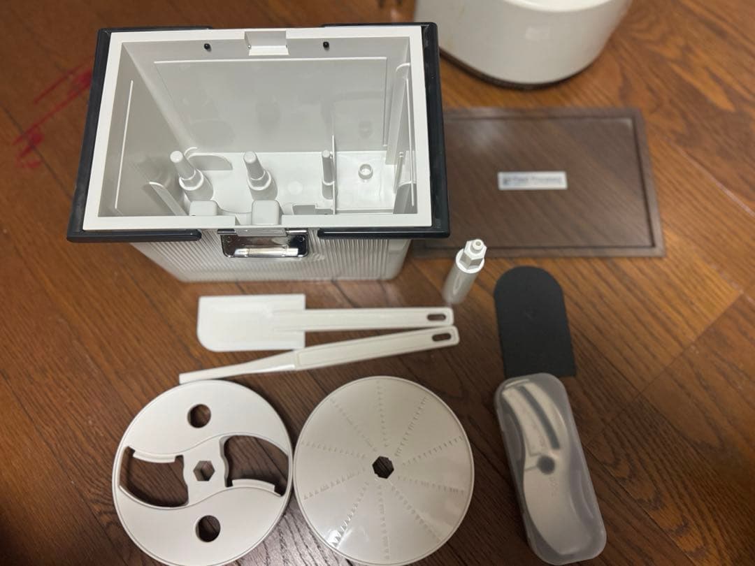 アムウェイ　フードプロセッサー　　2013年式