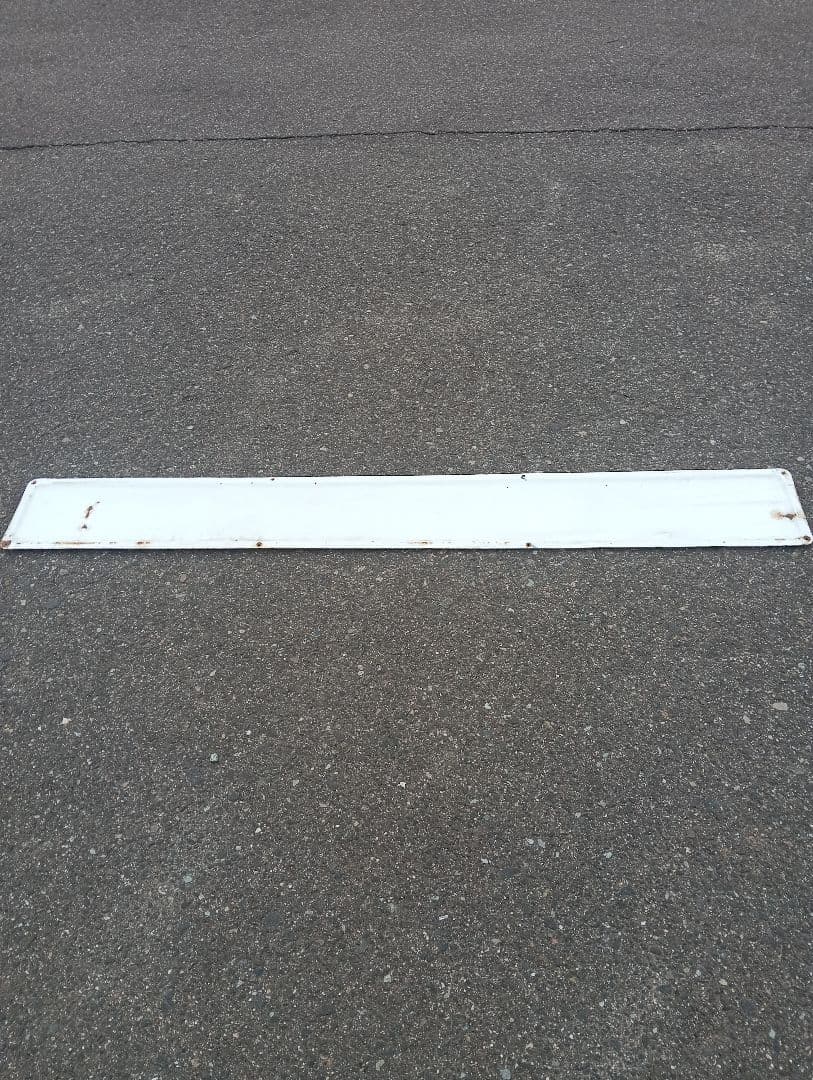 福ちゃん牛乳 ホーロー看板　福島乳業　広告　宣伝　長椅子　昭和レトロ　飲料水