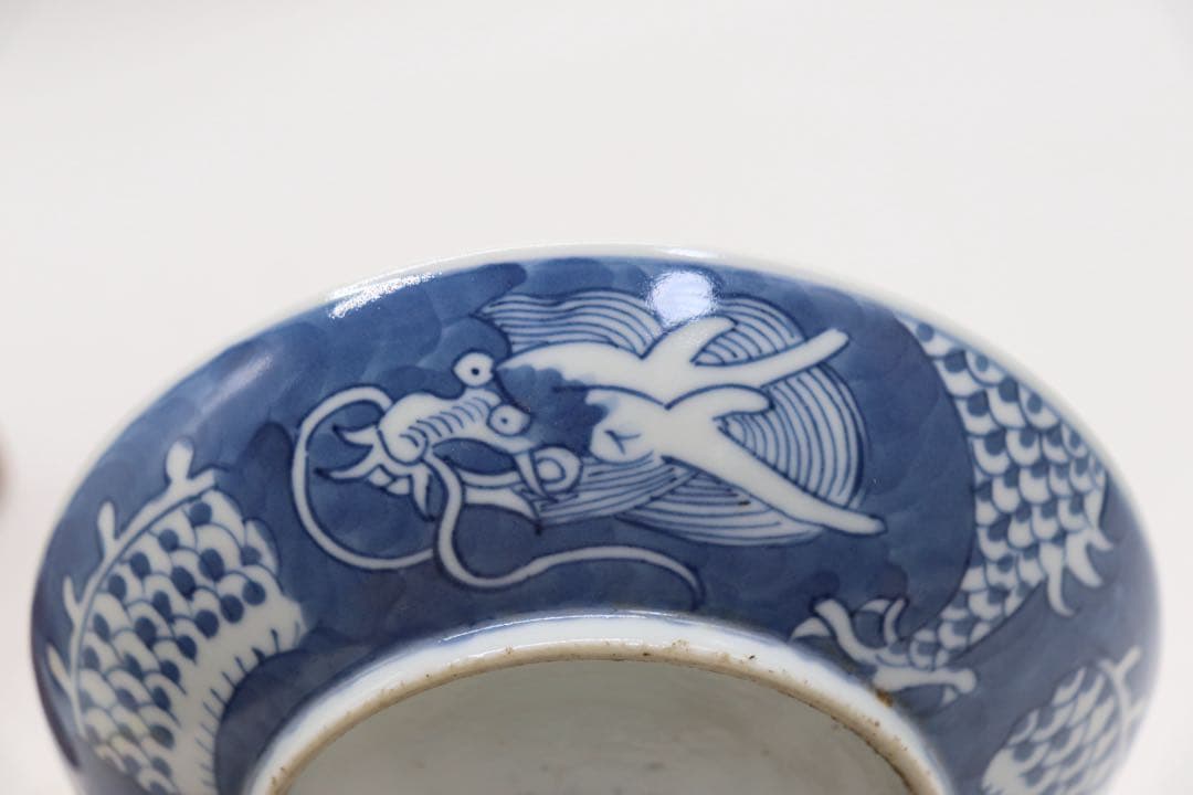 中国　清時代　康熙年製　染付龍紋皿　送料込み250731