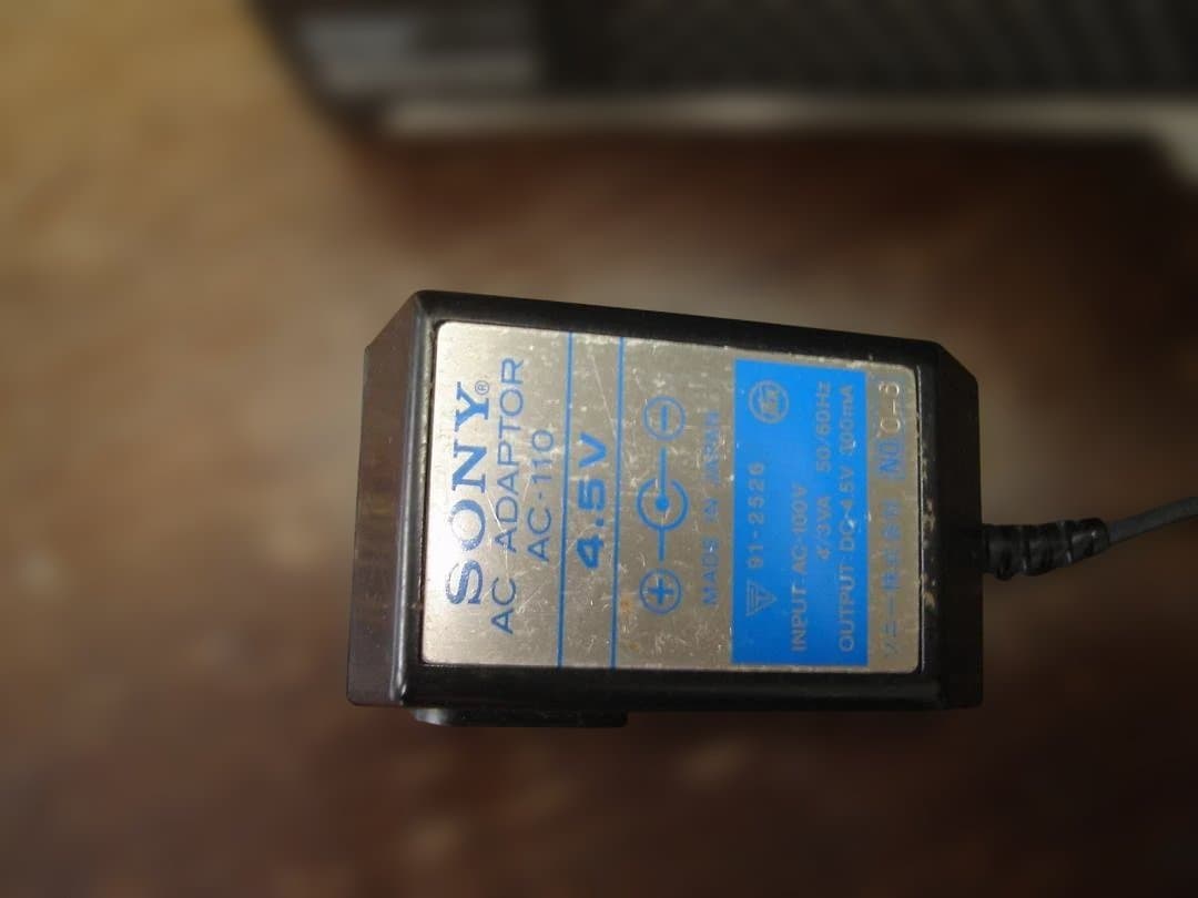 SONY ICF-5900 BCLラジオ