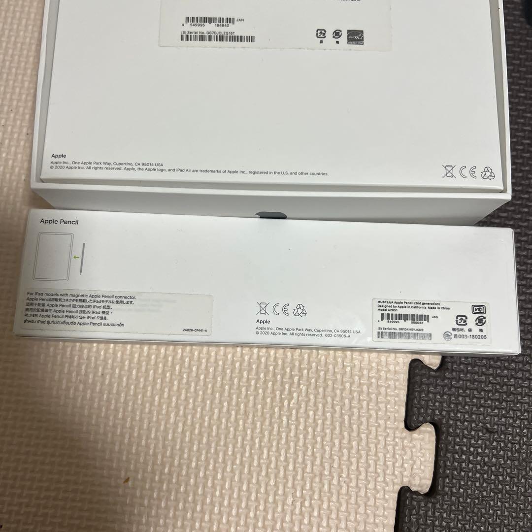 良品】iPad air.magic keyboard.Apple pencil