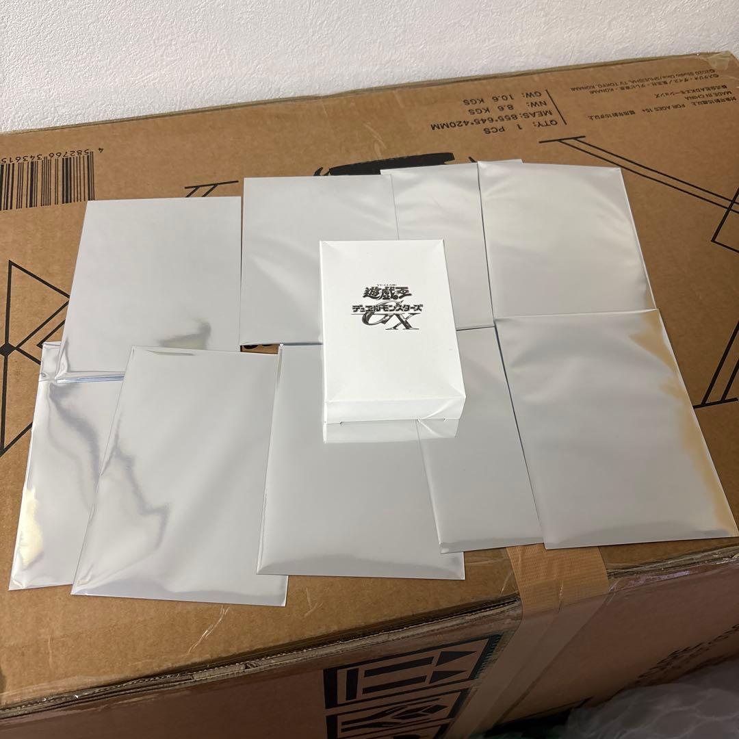 遊戯王　神炎皇ウリア　特大フィギュア　KCストア限定品付き