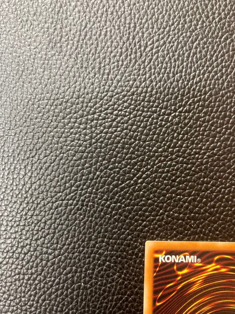 暗黒魔族ギルファー•デーモン　初期レリーフ　305