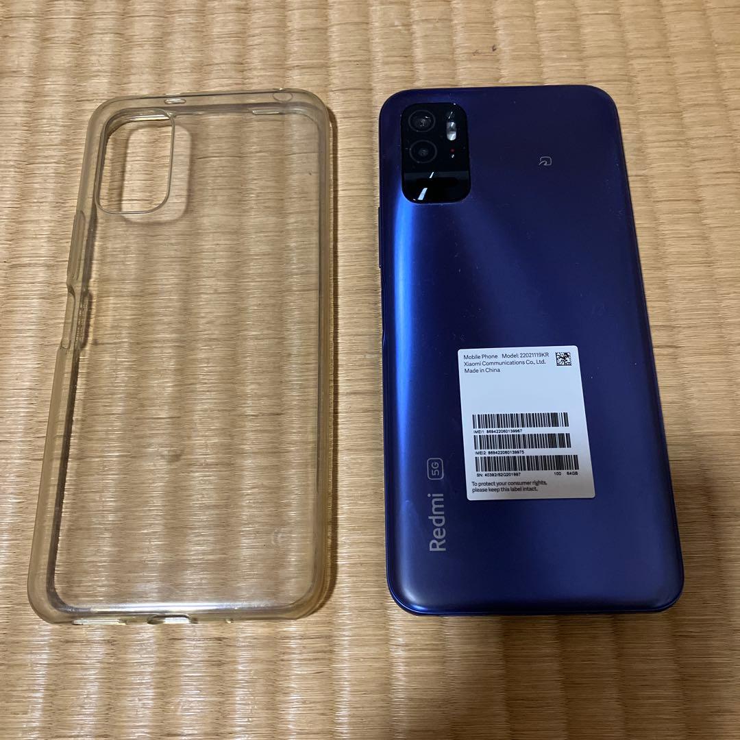 Redmi Note 10T 本体 青紫色 付属品付き