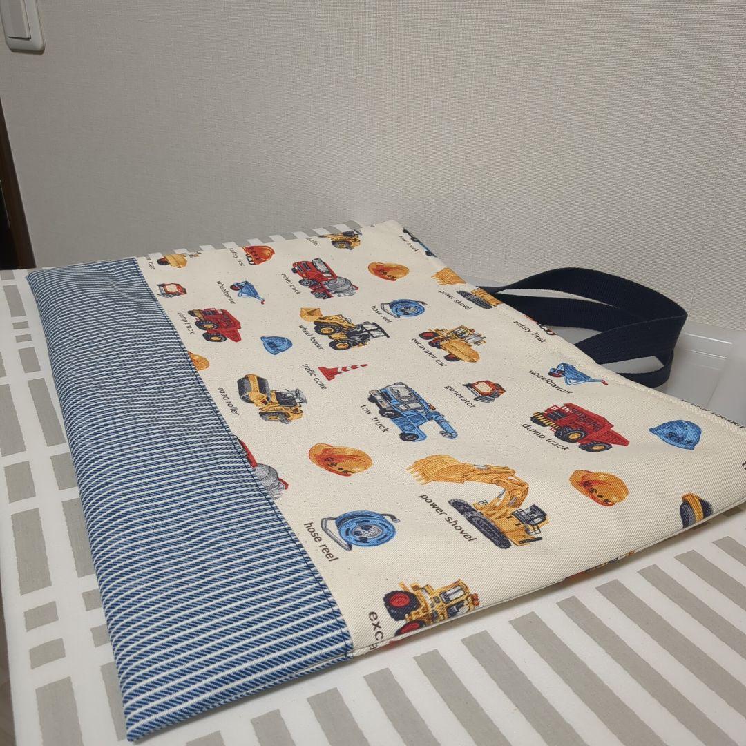 ももこ様　切り替え:濃い青　持ち手:紺　レッスンバッグ　シューズ袋