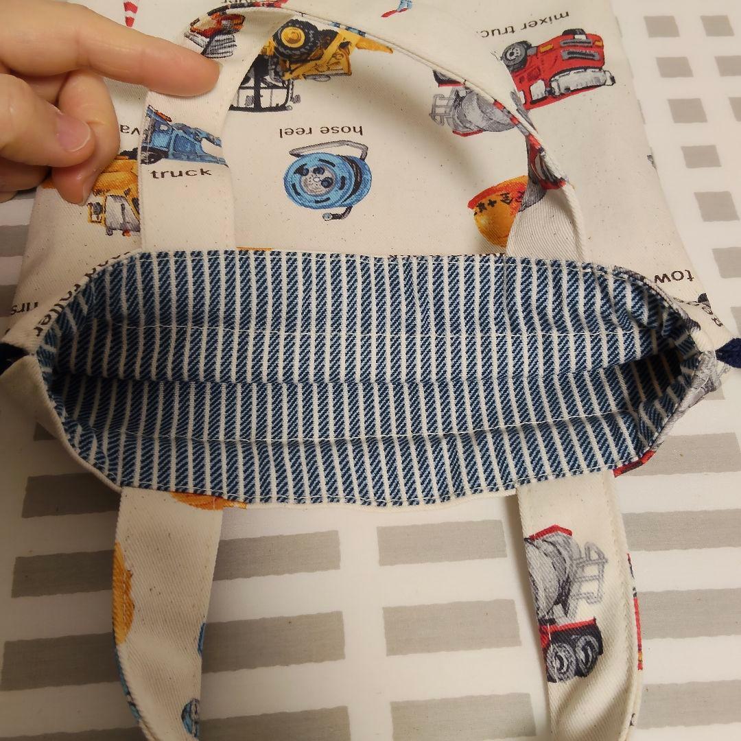 ももこ様　切り替え:濃い青　持ち手:紺　レッスンバッグ　シューズ袋