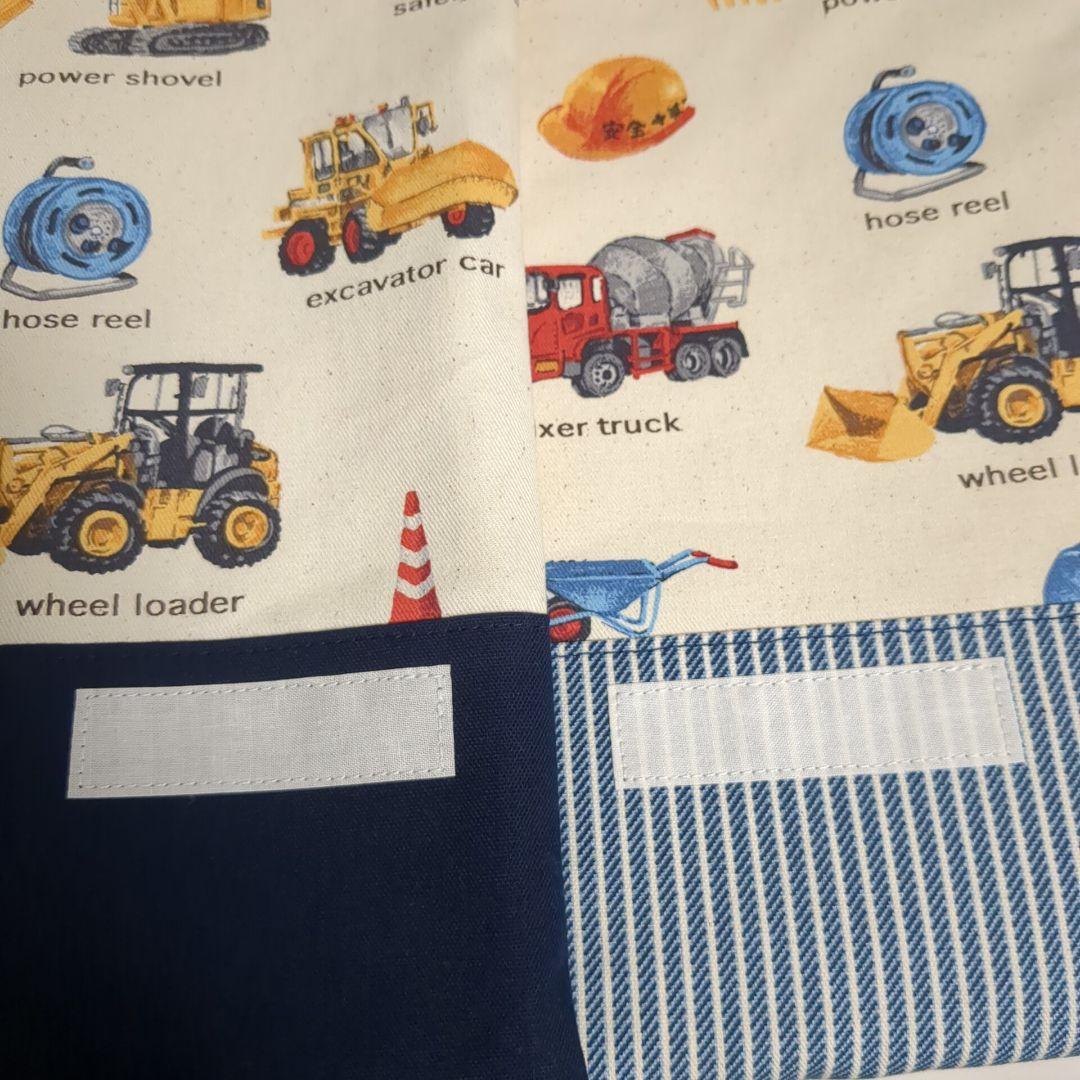 ももこ様　切り替え:濃い青　持ち手:紺　レッスンバッグ　シューズ袋