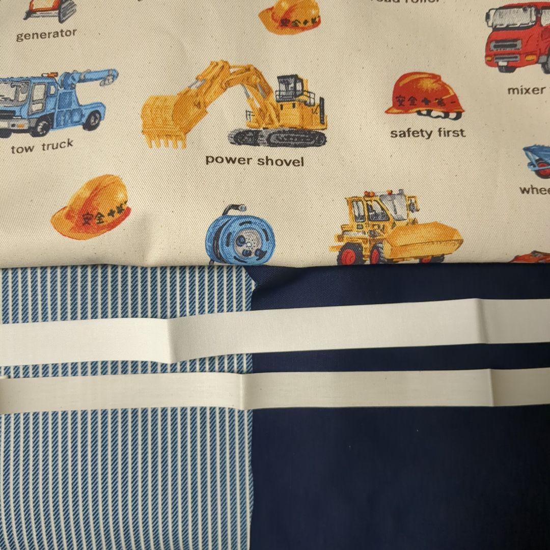 ももこ様　切り替え:濃い青　持ち手:紺　レッスンバッグ　シューズ袋