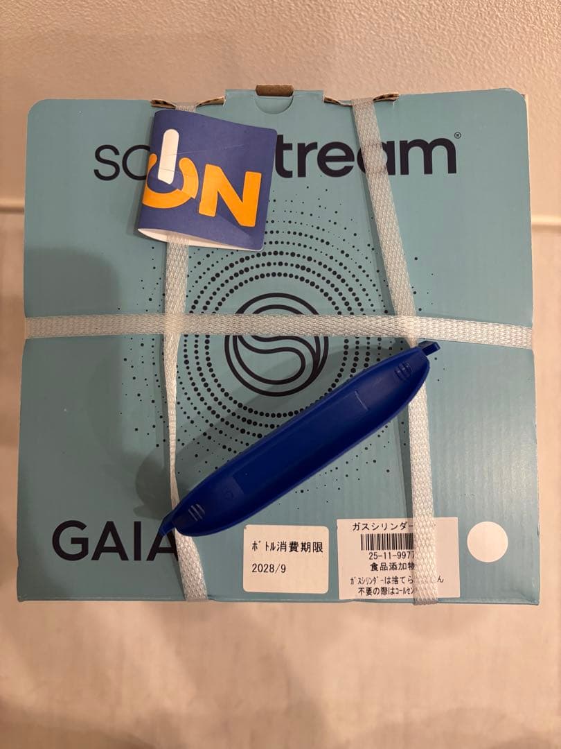 【新品未開封】ソーダストリームGAIA スターターキット 白