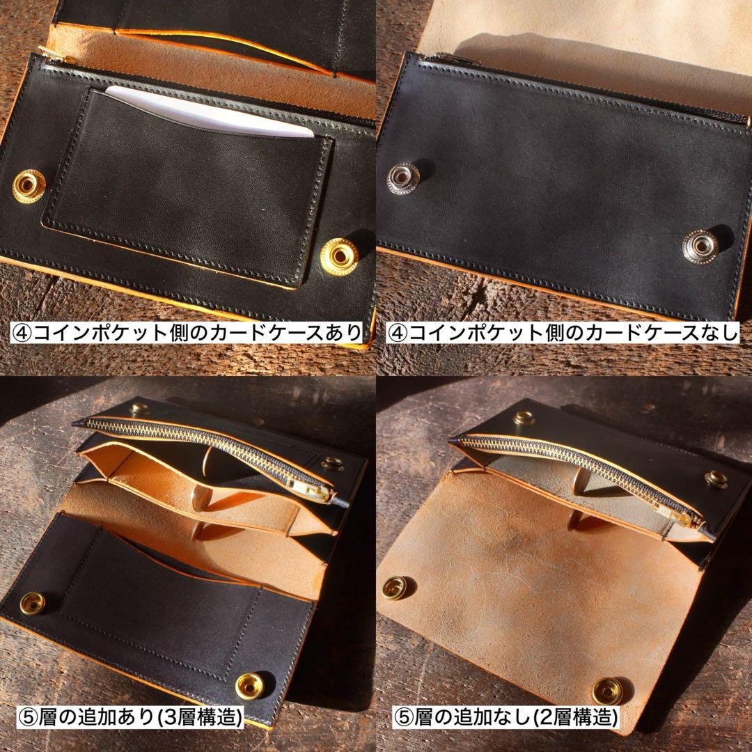 【即納品】トラッカーウォレット ミドル 2層 シルバー ハンドメイド