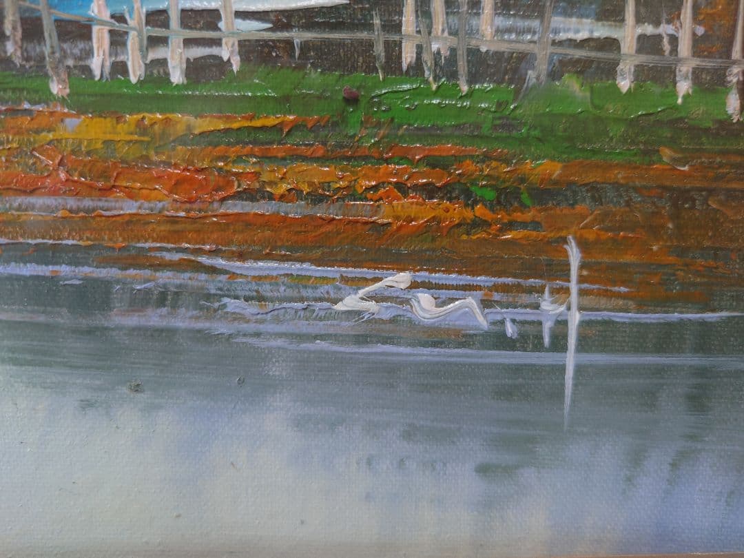 油彩画　風景画