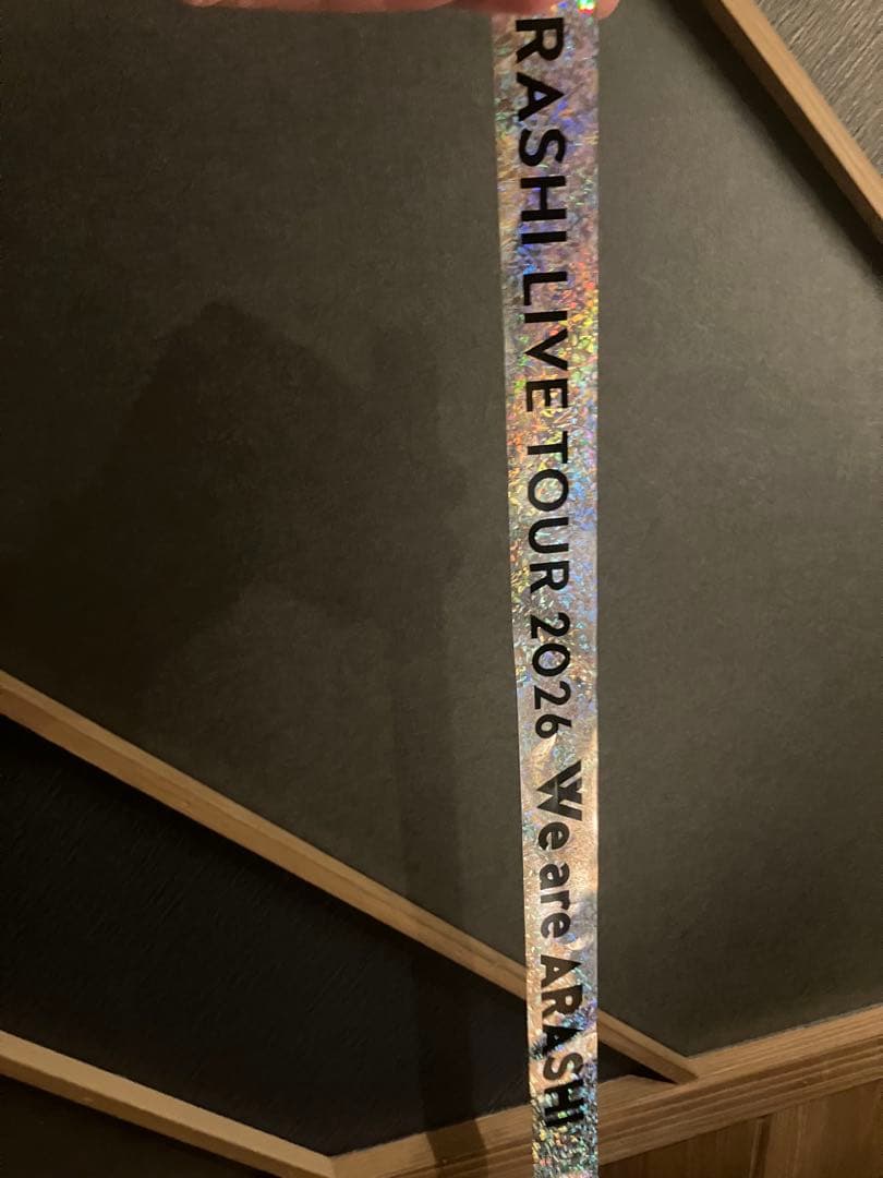 We are ARASHI 銀テープ＆落下物5色　値下げ相談可！　早いもの勝ち！