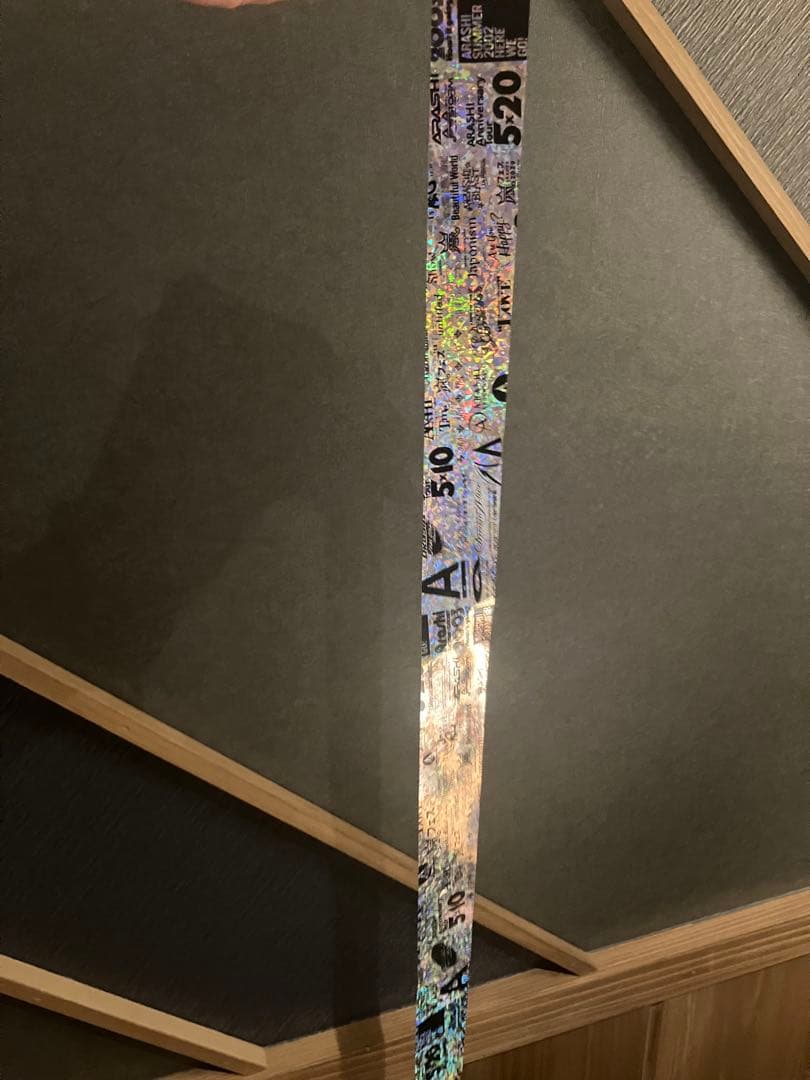 We are ARASHI 銀テープ＆落下物5色　値下げ相談可！　早いもの勝ち！