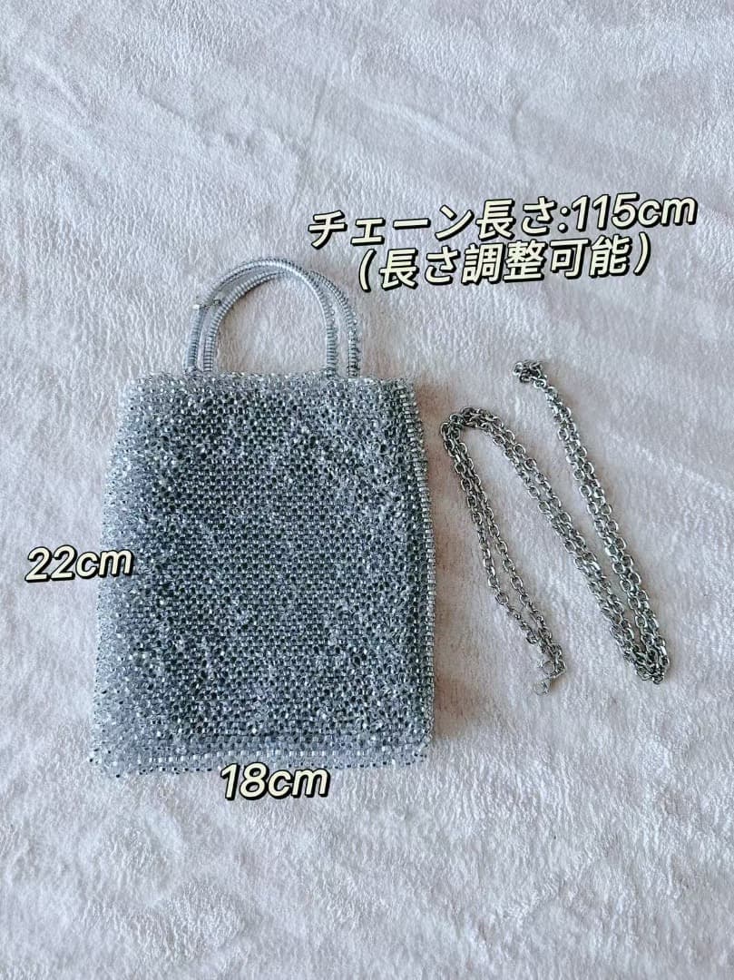 ハンドメイド ショルダー　シルバーバッグ　新品チェーン M-22x18cm