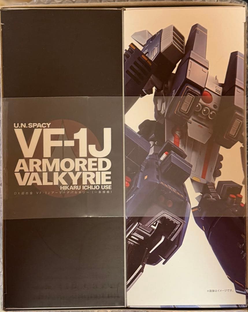 DX超合金 VF-1J アーマードバルキリー（一条輝機）