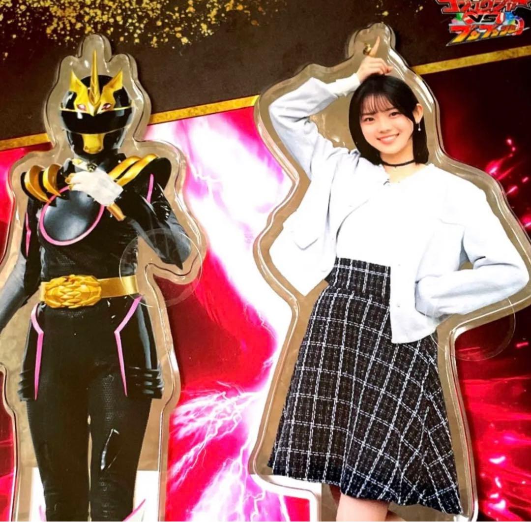 志田こはくさん ゴジュウユニコーン 一河角乃 全種類