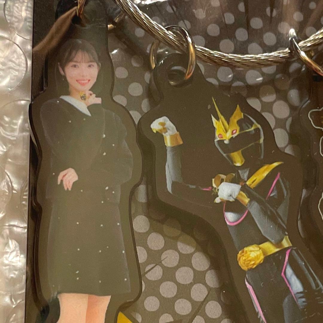 志田こはくさん ゴジュウユニコーン 一河角乃 全種類