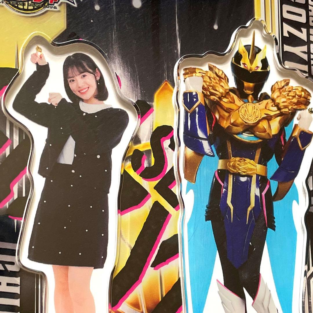 志田こはくさん ゴジュウユニコーン 一河角乃 全種類