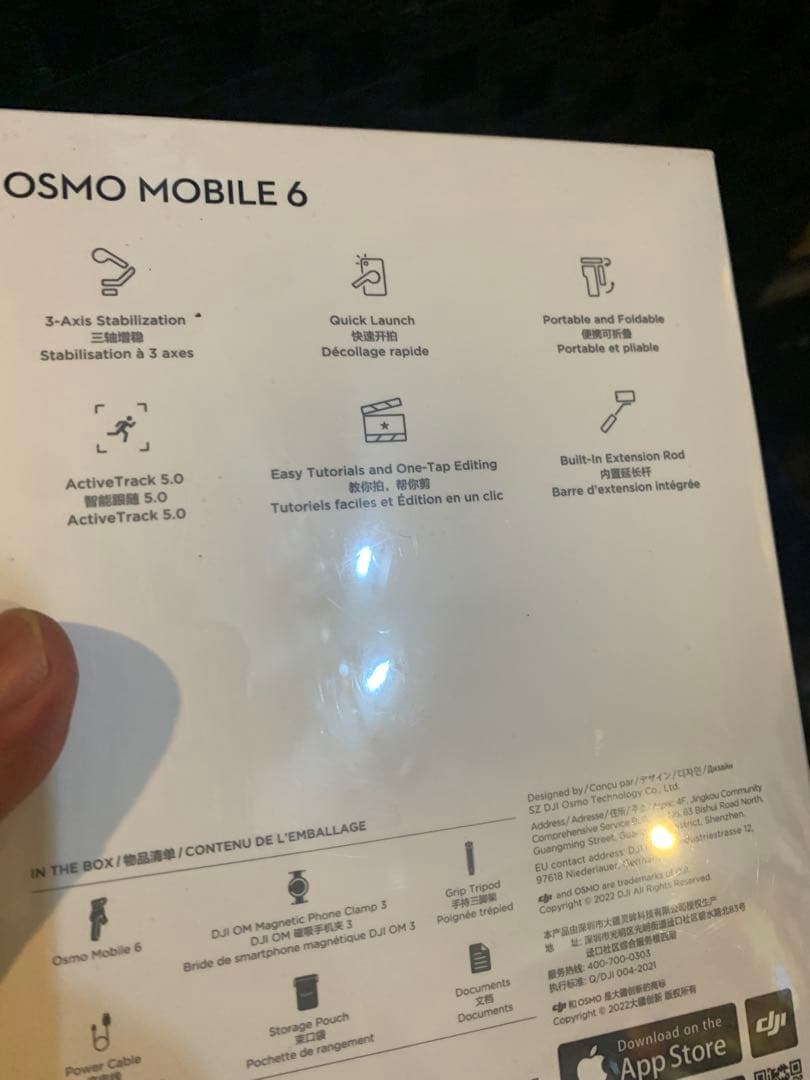 DJI OSMO MOBILE 6 ジンバル　vlog スタビライザー　動画