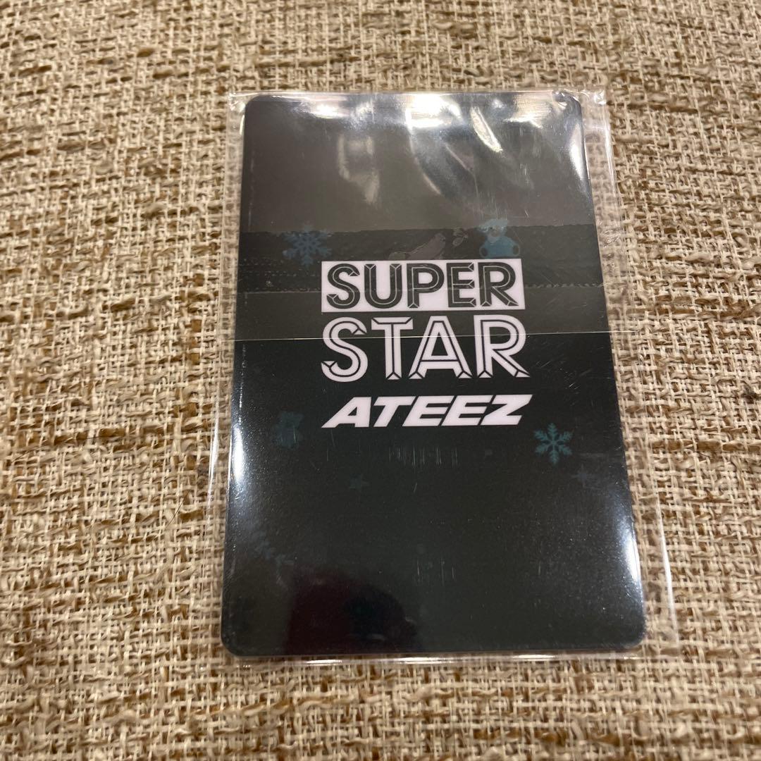 ateez superstar サン クリスマス