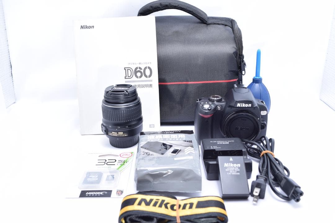 （その１）Nikon D60 おまけ充実　シャッター数2500回以下