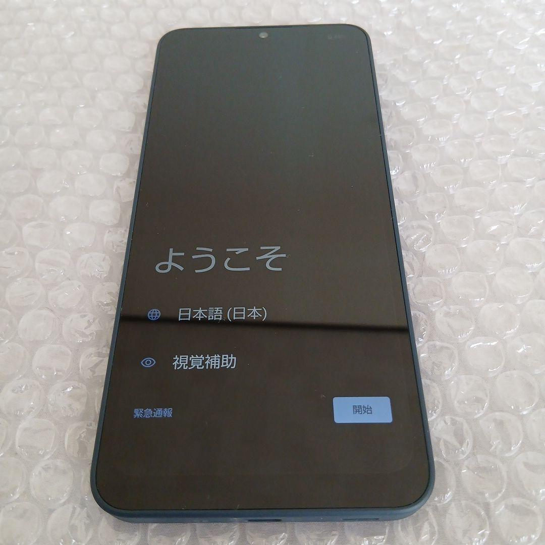 【即日発送】AQUOS スマートフォン ブラック docomo 本体