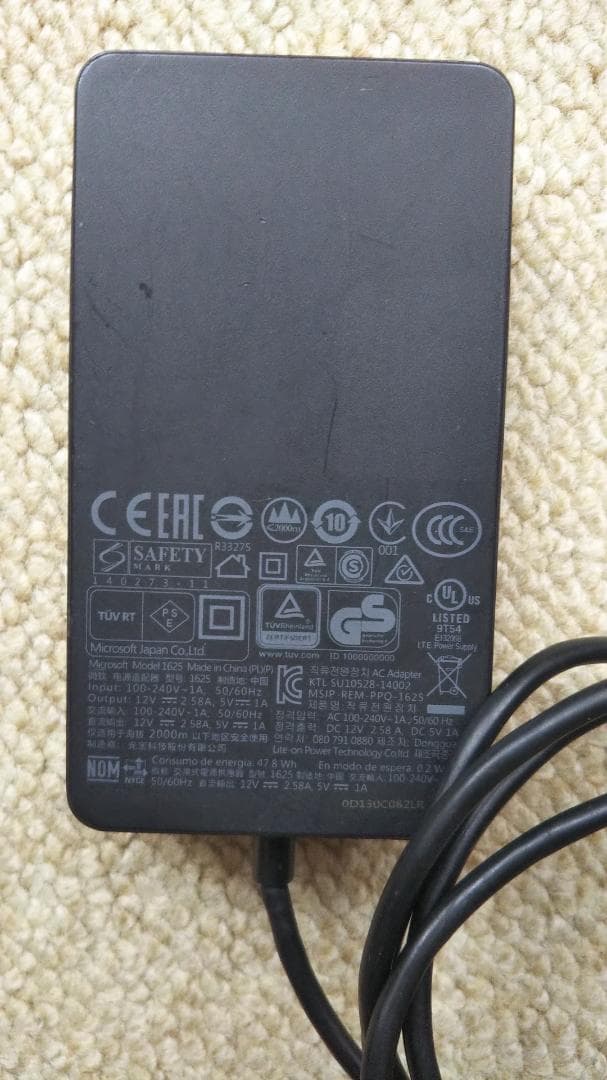 Windowsタブレット本体 Surface Pro 3 i7-4650U 8GB SSD 256GB