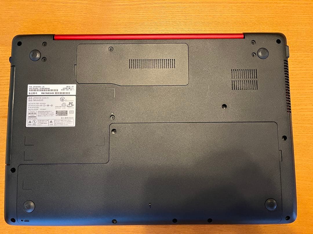 【超美品・高音質・メモリ増設済】富士通 LIFEBOOK ノートパソコン